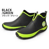 Black/Green | レインシューズ メンズ レインブーツ | ShoeSquare