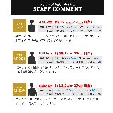 サボサンダル メッシュ メンズサンダル | ShoeSquare | 詳細画像12 