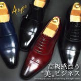 ビジネスシューズ メンズ レースアップ | ShoeSquare | 詳細画像1