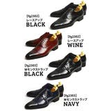 ビジネスシューズ メンズ レースアップ | ShoeSquare | 詳細画像2