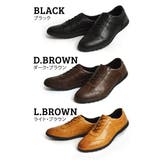 ビジネスシューズ メンズ 走れるビジネス | ShoeSquare | 詳細画像2 