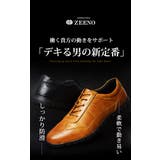 ビジネスシューズ メンズ 走れるビジネス | ShoeSquare | 詳細画像7 