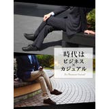 ビジネスシューズ メンズ 走れるビジネス | ShoeSquare | 詳細画像8 