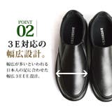 カジュアルシューズ スニーカー メンズ | ShoeSquare | 詳細画像5