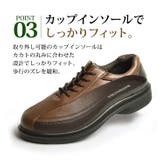 カジュアルシューズ スニーカー メンズ | ShoeSquare | 詳細画像6