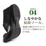 カジュアルシューズ スニーカー メンズ | ShoeSquare | 詳細画像7