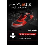 76 lubricants ナナロク | ShoeSquare | 詳細画像4