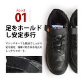 76 lubricants ナナロク | ShoeSquare | 詳細画像6