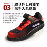 76 lubricants ナナロク | ShoeSquare | 詳細画像8
