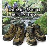 アウトドアシューズ メンズ トレッキングシューズ | ShoeSquare | 詳細画像8 