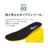 アウトドアシューズ メンズ トレッキングシューズ | ShoeSquare | 詳細画像11 