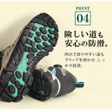 アウトドアシューズ メンズ トレッキングシューズ | ShoeSquare | 詳細画像12 