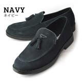 Navy | 本革 ローファー ドライビングシューズ | ShoeSquare