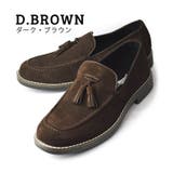 D/Brown | 本革 ローファー ドライビングシューズ | ShoeSquare
