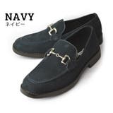 Navy | 本革 ローファー ビット | ShoeSquare
