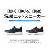スニーカー メンズ メッシュ | ShoeSquare | 詳細画像6