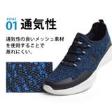 スニーカー メンズ メッシュ | ShoeSquare | 詳細画像7