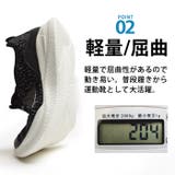 スニーカー メンズ メッシュ | ShoeSquare | 詳細画像8