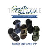 サンダル メンズ スポーツサンダル | ShoeSquare | 詳細画像9 