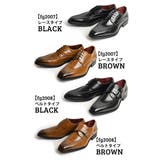 ビジネスシューズ メンズ レースアップ | ShoeSquare | 詳細画像2 