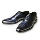 Navy | ビジネスシューズ メンズ 革靴 | ShoeSquare