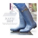 レインブーツ レディース レインシューズ | ShoeSquare WOMEN | 詳細画像13 