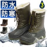 防水 防寒 防滑 | ShoeSquare | 詳細画像1