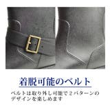 レインブーツ メンズ 防水 | ShoeSquare | 詳細画像12