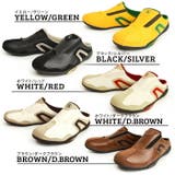 サボサンダル サンダル メンズ | ShoeSquare | 詳細画像3 