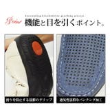 ドライビングシューズ メンズ スリッポン | ShoeSquare | 詳細画像3 