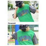 paragraph パラグラフ ニットベスト | Shoowtime | 詳細画像4
