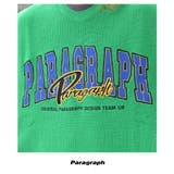 paragraph パラグラフ ニットベスト | Shoowtime | 詳細画像5