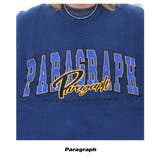 paragraph パラグラフ ニットベスト | Shoowtime | 詳細画像5