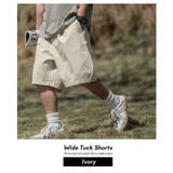 ワイド タックショーツ メンズ | Shoowtime | 詳細画像2 