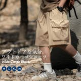 ハーフ カーゴパンツ メンズ | Shoowtime | 詳細画像1 