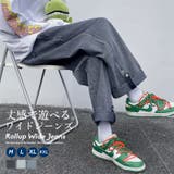 ワイドパンツ デニム メンズ | Shoowtime | 詳細画像1