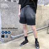 デニム ショートパンツ メンズ | Shoowtime | 詳細画像1