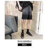 デニム ショートパンツ メンズ | Shoowtime | 詳細画像4