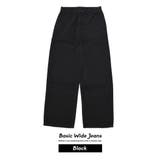 ワイドパンツ デニム メンズ | Shoowtime | 詳細画像15