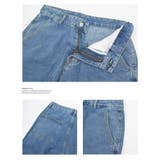 ワイドパンツ デニム メンズ | Shoowtime | 詳細画像18