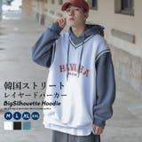 韓国 ファッション メンズ | Shoowtime | 詳細画像1 
