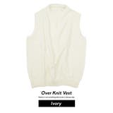 オーバーサイズ ニットベスト 韓国 | Shoowtime | 詳細画像11 