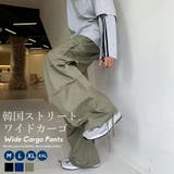 カーゴパンツ メンズ ゆったり | Shoowtime | 詳細画像1