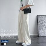 フレアパンツ メンズ スリット | Shoowtime | 詳細画像1