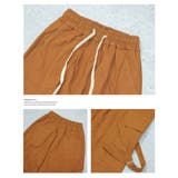 カーゴパンツ メンズ ゆったり | Shoowtime | 詳細画像8