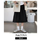 ワイド ハーフパンツ メンズ | Shoowtime | 詳細画像2