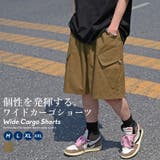 ハーフ カーゴパンツ メンズ | Shoowtime | 詳細画像1