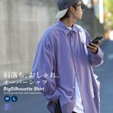 韓国 ファッション ビッグシルエット | Shoowtime | 詳細画像1 