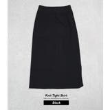 タイトスカート ニット ロング | Shoowtime | 詳細画像13 