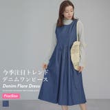 デニム ワンピース 春 | Shoowtime | 詳細画像1 